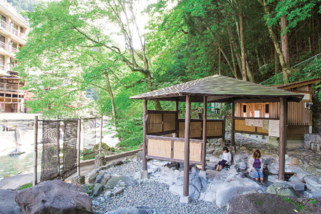 【四万温泉×観光】7.山口川音の足湯に浸かる