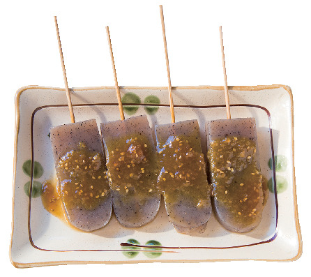 創作スイーツを足湯のあるカフェで「香茶房 おきなや」