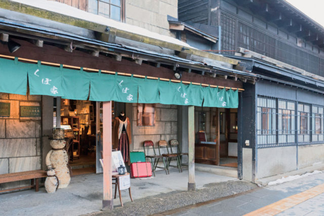 【小樽おすすめレトロカフェ&レストラン】大正硝子 くぼ家