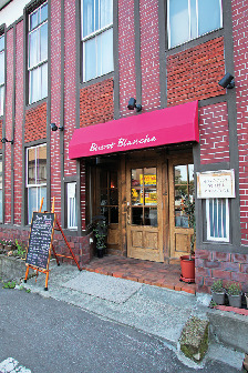 【小樽おすすめレトロカフェ&レストラン】ビストロ ブランシュ