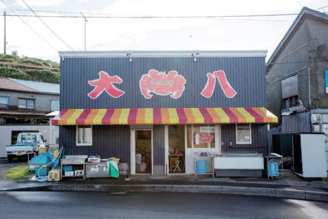 根室の花咲ガニ