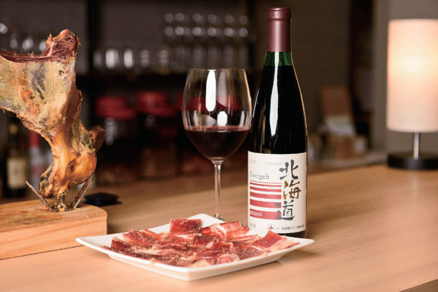 空知ワインステーション