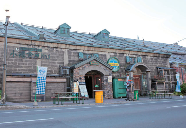 【小樽おすすめレトロカフェ&レストラン】小樽ビール 小樽倉庫No.1