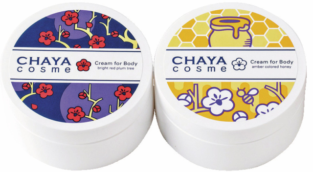 【ひがし茶屋街の楽しみ方】⑤おしゃれ雑貨さがし