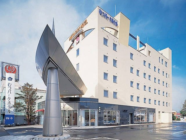 むつパークホテル