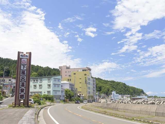【下北半島×ドライブ 1日目⑤】湯治場として栄えた3つの源泉を持つ名湯「下風呂温泉」