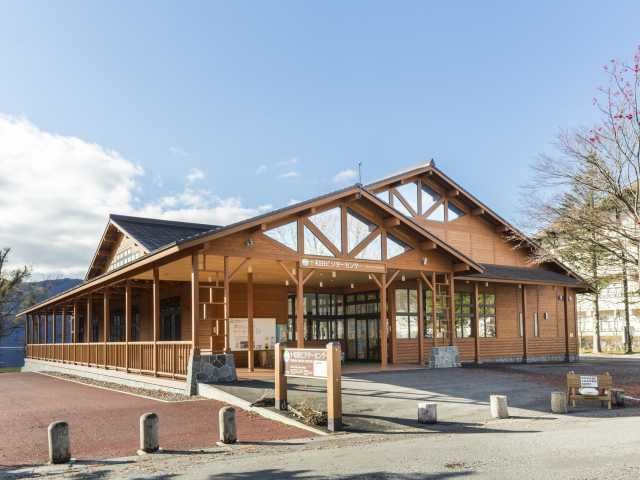 十和田ビジターセンター