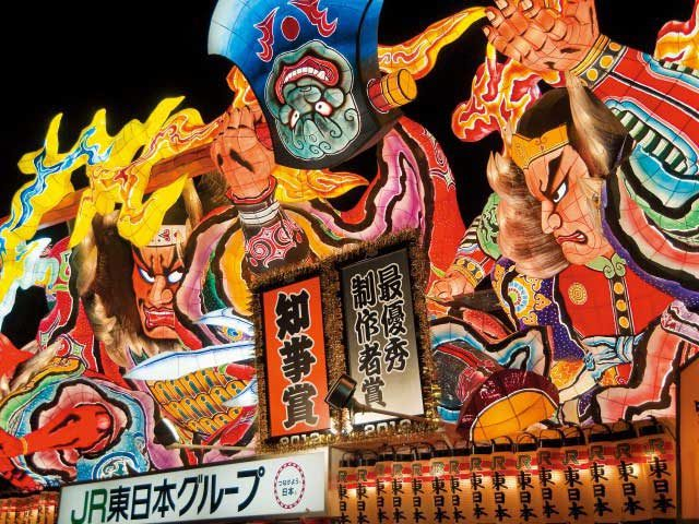 【青森×夏】イベント