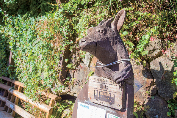 四万温泉はこんなところ