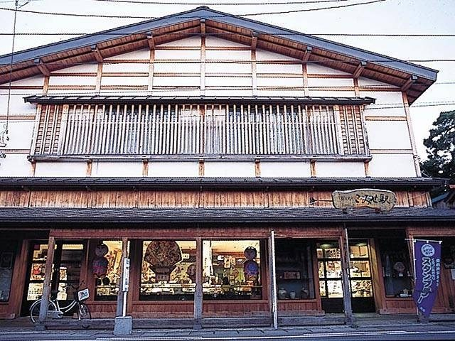 津軽黒石こみせ駅