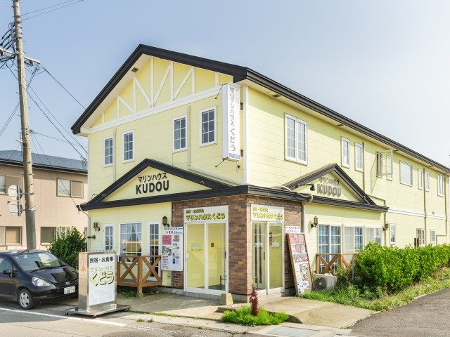 【青森・下北グルメ×マグロ】大間崎を目の前に大間のマグロと近海の魚介を堪能「マリンハウスくどう」