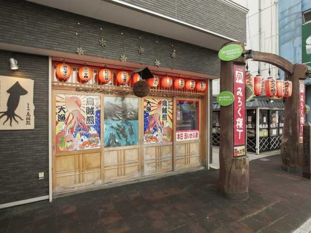 【八戸×はしご酒】いけすイカを多彩なアレンジでいただく「ととや烏賊煎」