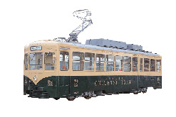 まちを走るかわいいレトロ電車を活用しよう