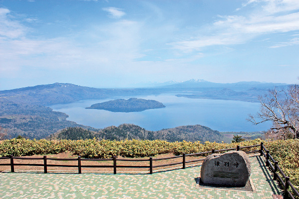 津別峠展望施設