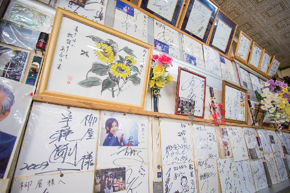 四万温泉はこんなところ