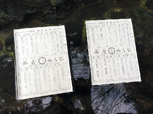 【京都の縁結びパワースポット】貴船神社