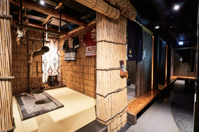 海空のハル【アイヌ料理】