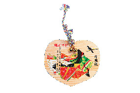 【京都の縁結びパワースポット】上賀茂神社