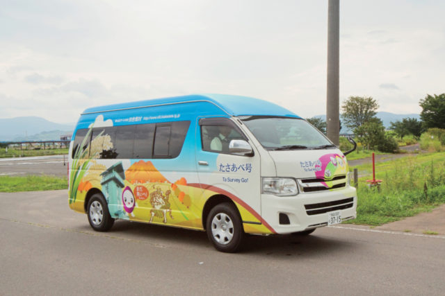 2つの会場を結ぶ無料シャトルワゴン車