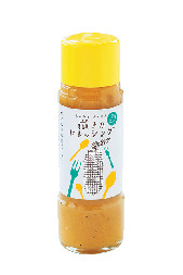 青森駅隣【A-FACTORYのお土産】嶽きみドレッシング 200㎖/540円