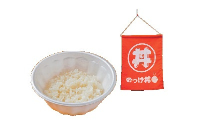 のっけ丼の作り方❷ご飯を買う