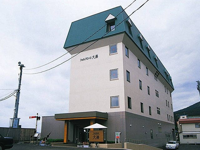 ホテル フォルクローロ大湊