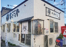 【津軽ラーメンおすすめ】自家製麺 中華そばひらこ屋