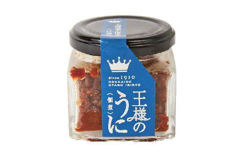 駅なかマート「タルシェ」