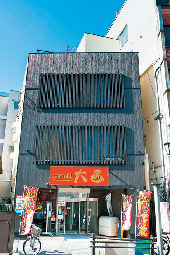 【津軽ラーメン変わり種】味の札幌 大西