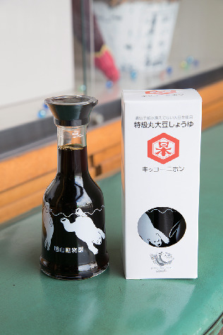 日本醤油工業直売店