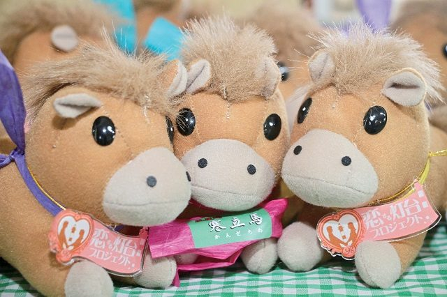 【下北半島×ドライブ 2日目⑨】断崖絶壁の”恋する灯台”と寒立馬に会いに行こう!「尻屋崎」