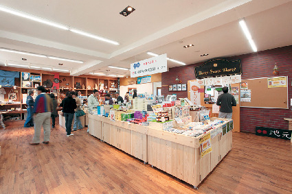 道の駅 摩周温泉