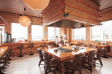 海鮮炉端うろこ亭