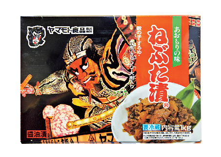 【八食センターのおすすめポイント】八戸ならではのお土産探し