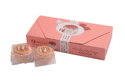 北海道四季彩館 JR函館店