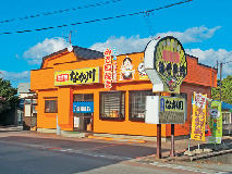 【青森・下北グルメ×魚介】下北の郷土料理みそ貝焼きの元祖といわれる「食事処なか川」