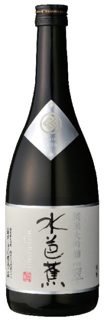 古新館・蔵カフェ