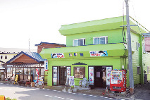 【青森・下北グルメ×マグロ】生マグロのおいしさをリーズナブルに「海峡荘」