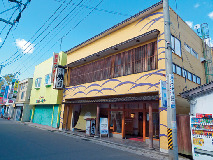 【青森・下北グルメ×魚介】旬の魚介を丼や一品料理で楽しめる「和風料理 楠こう」