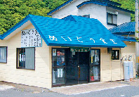 【青森・下北グルメ×魚介】新鮮魚介を驚きの安さとボリュームで「ぬいどう食堂」