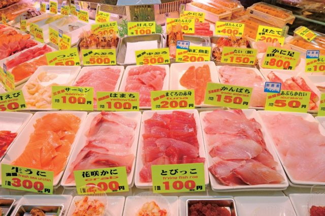 勝手丼を食べるなら<和商市場>