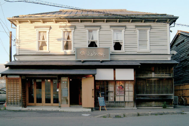 バルレストランラ・コンチャ