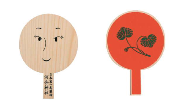 下鴨神社の摂社 河合神社