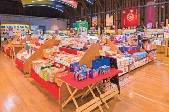 喫茶&ショップコーナー