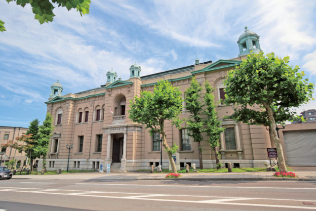 日本銀行旧小樽支店金融資料館