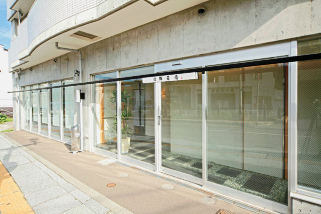 【小樽の寿司】握 群来膳