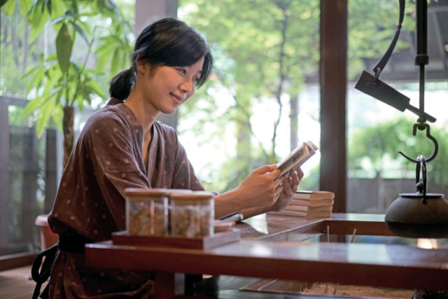 時わすれの宿 佳元