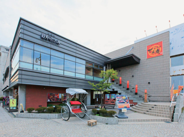 【小樽の寿司】おたる政寿司 ぜん庵