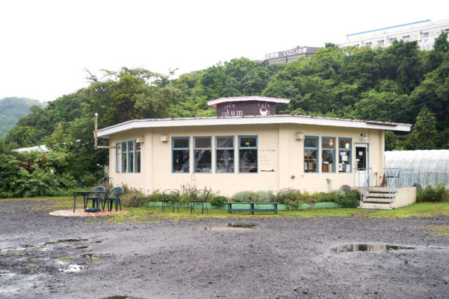 【洞爺のカフェ】cafe cohum