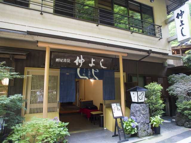 【貴船のグルメスポット】仲よし